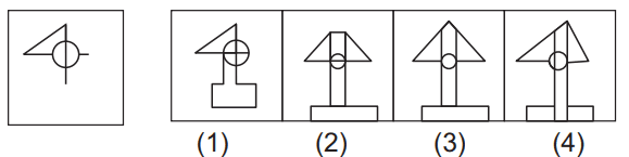 Embedded figure 24 Embedded Figure,Embedded Figure free mocktest,Embedded Figure jnv mocktest,Embedded Figure navodaya mocktest,Navodaya Embedded Figure Mocktest,JNVST Embedded Figure- 1