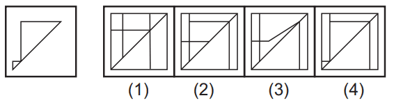 Embedded figure 37 Maths Mock Test,JNV Mock Test Maths Mock Test-418