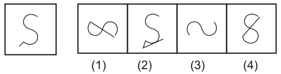 Embedded figure 40 Embedded Figure,Embedded Figure free mocktest,Embedded Figure jnv mocktest,Embedded Figure navodaya mocktest,Navodaya Embedded Figure Mocktest,JNVST Embedded Figure- 1