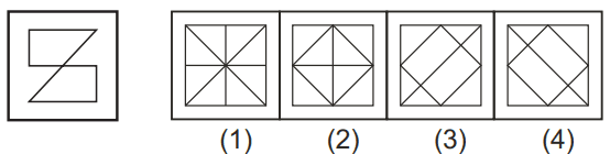 Embedded figure 42 Maths Mock Test,JNV Mock Test Maths Mock Test-418