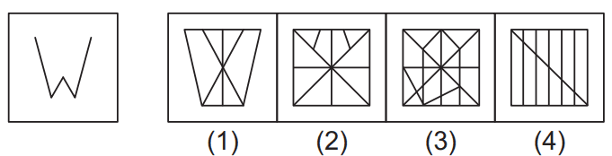 Embedded figure 45 Maths Mock Test,JNV Mock Test Maths Mock Test-418