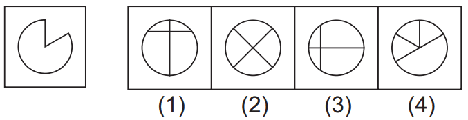 Embedded figure 51 Embedded Figure,Embedded Figure free mocktest,Embedded Figure jnv mocktest,Embedded Figure navodaya mocktest,Navodaya Embedded Figure Mocktest,JNVST Embedded Figure- 1