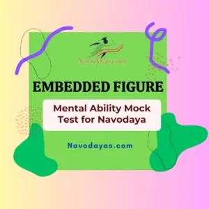 Embedded figure mental ability mock test for navodaya exam 10 Embedded Figure- 4
