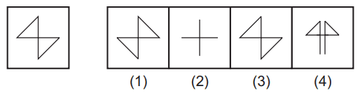 Figure matching 52 Mental Ability Mock Test Mental Ability Mock Test-131
