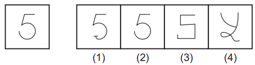 Figure matching 58 Maths Mock Test,JNV Mock Test Maths Mock Test-418