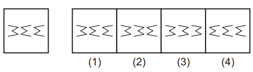 Figure matching 67 Maths Mock Test,JNV Mock Test Maths Mock Test-418