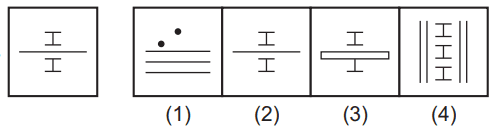 Figure matching 77 1 Maths Mock Test,JNV Mock Test Maths Mock Test-418