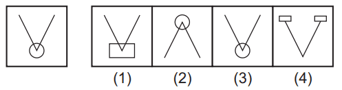Figure matching 80 1 Mental Ability Mock Test Mental Ability Mock Test-131