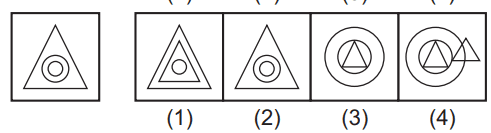 Figure matching 83 APPROXIMATION OF EXPRESSIONS-8