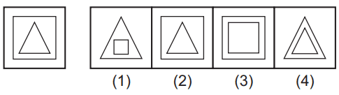 Figure matching 87 1 Maths Mock Test,JNV Mock Test Maths Mock Test-418