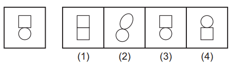 Figure matching 99 1 Maths Mock Test,JNV Mock Test Maths Mock Test-418