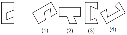 Geometrical figure 10 Maths Mock Test,JNV Mock Test Maths Mock Test-418