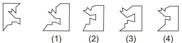 Geometrical figure 102 Maths Mock Test,JNV Mock Test Maths Mock Test-418