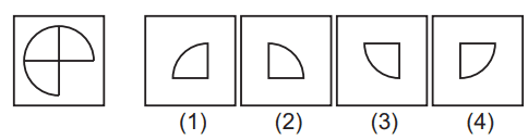 Geometrical figure 13 Maths Mock Test,JNV Mock Test Maths Mock Test-418