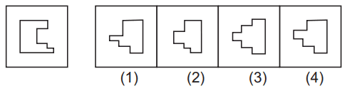 Geometrical figure 30 Maths Mock Test,JNV Mock Test Maths Mock Test-418