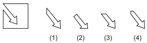 Geometrical figure 36 Maths Mock Test,JNV Mock Test Maths Mock Test-418