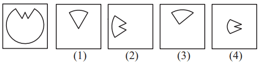 Geometrical figure 44 Maths Mock Test,JNV Mock Test Maths Mock Test-418