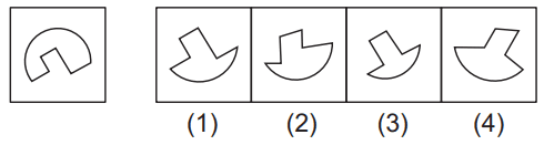Geometrical figure 58 Maths Mock Test,JNV Mock Test Maths Mock Test-418