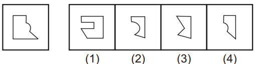 Geometrical figure 64 Maths Mock Test,JNV Mock Test Maths Mock Test-418