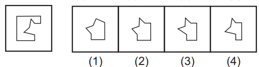 Geometrical figure 68 Maths Mock Test,JNV Mock Test Maths Mock Test-418