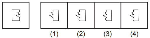 Geometrical figure 73 Maths Mock Test,JNV Mock Test Maths Mock Test-418