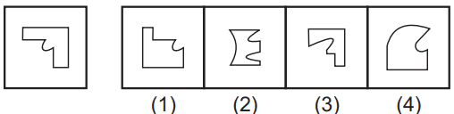 Geometrical figure 75 Maths Mock Test,JNV Mock Test Maths Mock Test-418