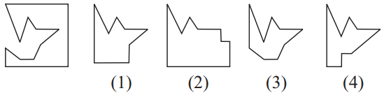 Geometrical figure 79 APPROXIMATION OF EXPRESSIONS-8
