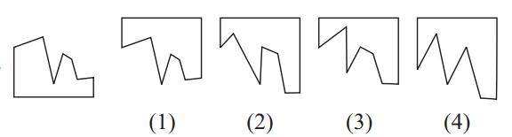 Geometrical figure 83 Maths Mock Test,JNV Mock Test Maths Mock Test-418