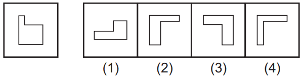 Geometrical figure 86 Maths Mock Test,JNV Mock Test Maths Mock Test-418