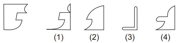 Geometrical figure 97 Maths Mock Test,JNV Mock Test Maths Mock Test-418