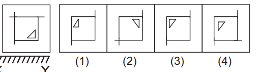 Mirror image 59 Maths Mock Test,JNV Mock Test Maths Mock Test-418