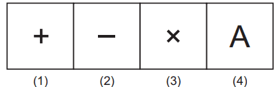 Odd Man Out - Self Practice Q20