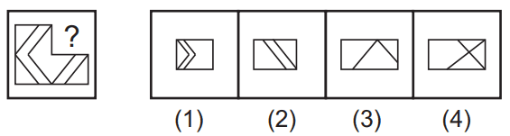 Pattern completion 72 Maths Mock Test,JNV Mock Test Maths Mock Test-418