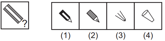 Pattern completion 90 Maths Mock Test,JNV Mock Test Maths Mock Test-418