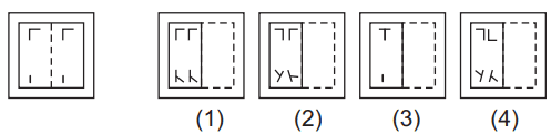 Punched hole pattern 45 Mental Ability Mock Test,Navodaya,JNVST Class 6 Mental Ability Mock Test,Navodaya Mental Ability Practice,JNVST Mental Ability Questions,Odd Man Out Questions for Navodaya Mental Ability Mock Test-1