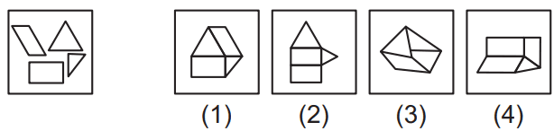 Space visualisation 17 APPROXIMATION OF EXPRESSIONS-8