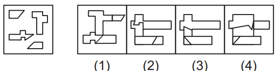 Space visualisation 31 Mental Ability Mock Test,Navodaya,JNVST Class 6 Mental Ability Mock Test,Navodaya Mental Ability Practice,JNVST Mental Ability Questions,Odd Man Out Questions for Navodaya Mental Ability Mock Test-1